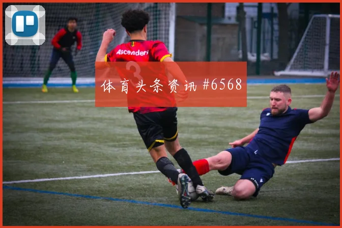 乌兹别克斯坦面对哥伦比亚历史交锋