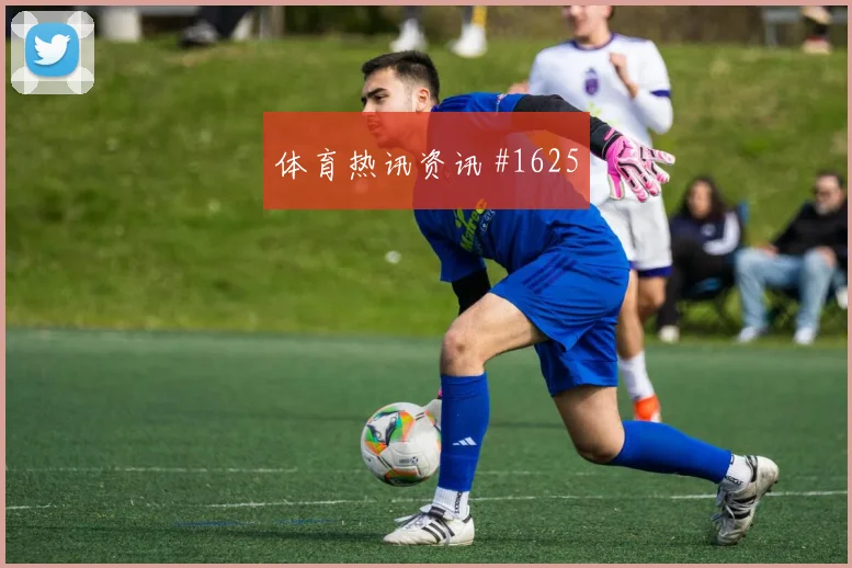 巴西队2026世界杯锋线效率观察