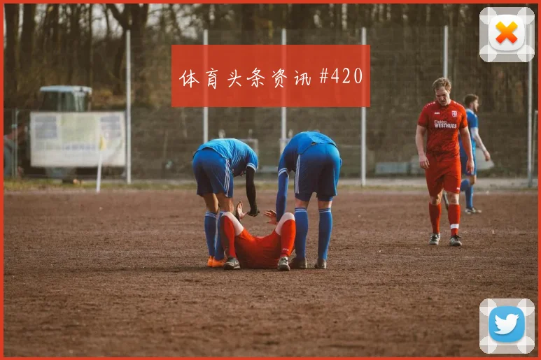 科特迪瓦队2026世界杯强度考验